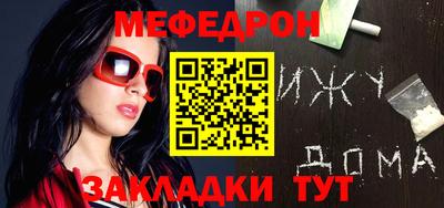 альфа пвп Новокубанск