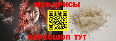 героин Новодвинск