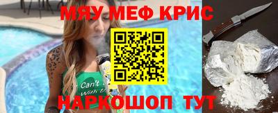 героин Новодвинск