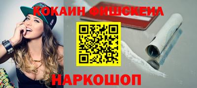альфа пвп Новокубанск