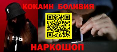 альфа пвп Новокубанск