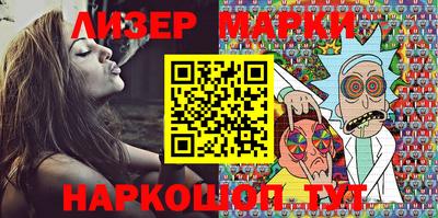 героин Новодвинск