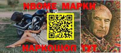 героин Новодвинск