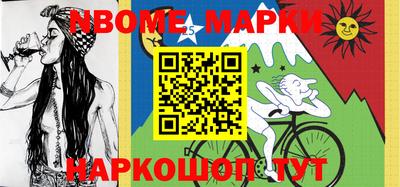 героин Новодвинск