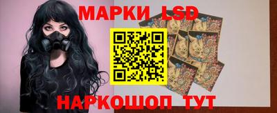 кокаин премиум Новозыбков