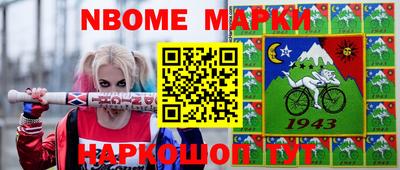героин Новодвинск