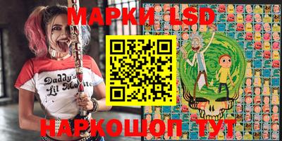 героин Новодвинск