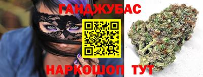 альфа пвп Новокубанск