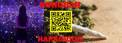 героин Новодвинск