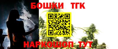 героин Новодвинск