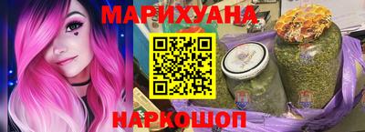 героин Новодвинск