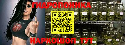 кокаин премиум Новозыбков