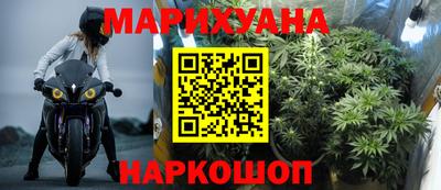 альфа пвп Новокубанск