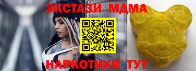 героин Новодвинск