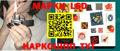 кокаин премиум Новозыбков