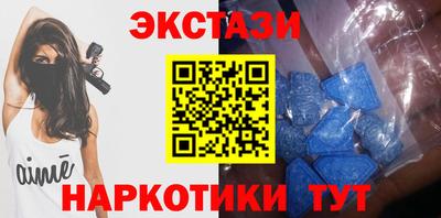 кокаин премиум Новозыбков