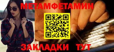 героин Новодвинск