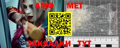 героин Новодвинск