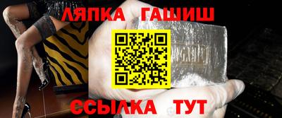 героин Новодвинск