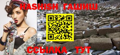героин Новодвинск