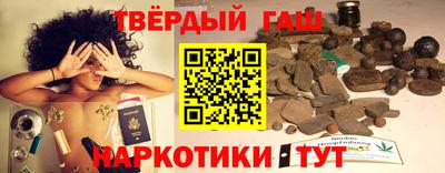 альфа пвп Новокубанск
