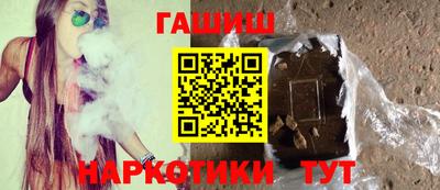 альфа пвп Новокубанск