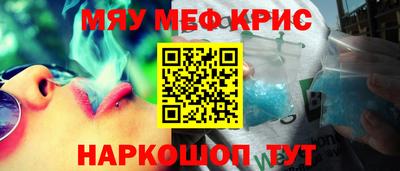 альфа пвп Новокубанск