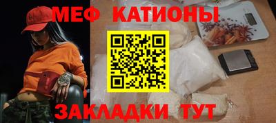 альфа пвп Новокубанск
